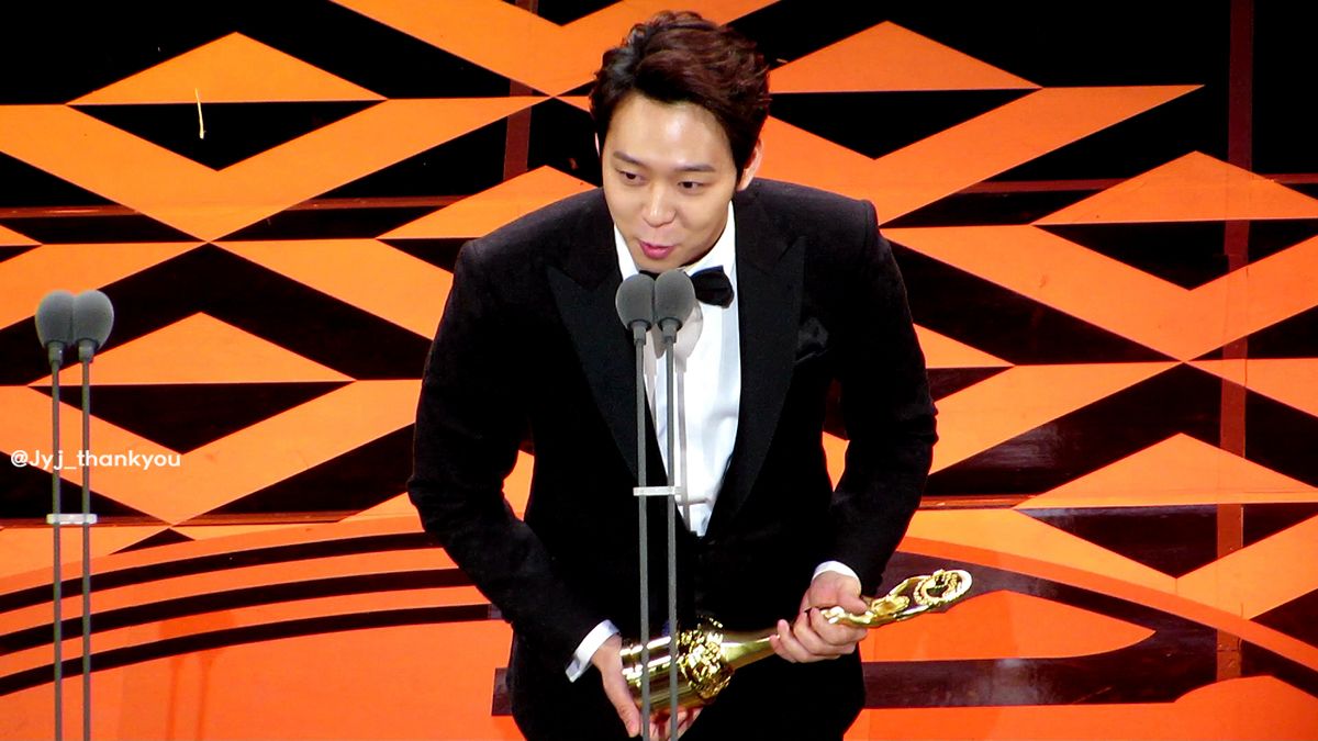 HQ PICS + GIFS] 141217 Park Yoo...